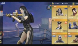 cfm活动最新爆料角色,CFM活动爆料揭秘！