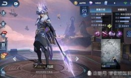 瑶云中君新皮肤最新爆料2025,梦幻瑶池，翩翩仙子降临