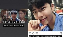 小鲜肉视频在线观看,在线观看，青春活力无限